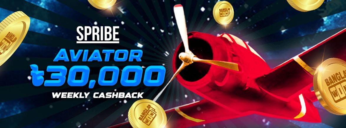 Spribe Aviator 10% Weekly Cashback Spribe Aviator 10% Weekly Cashback