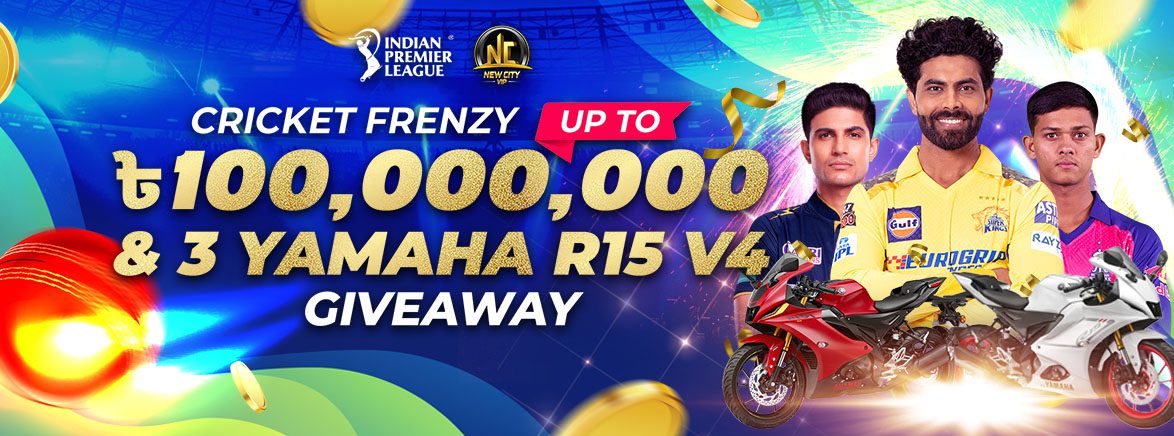 BDT_EN_IPL Banner_SEO_MS_Promotions IPL 2025 Cricket Frenzy